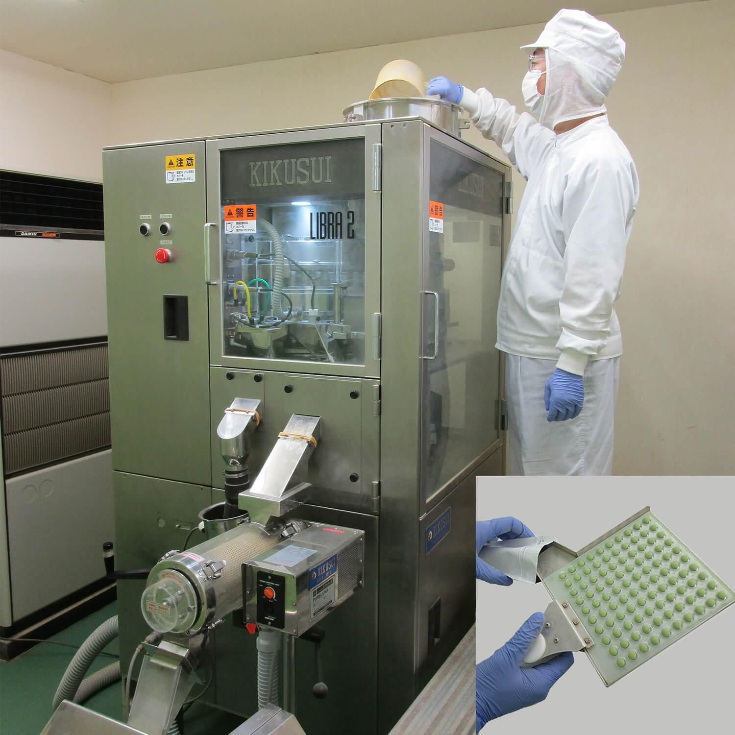 すぎな粒を製造する国内九州の工場